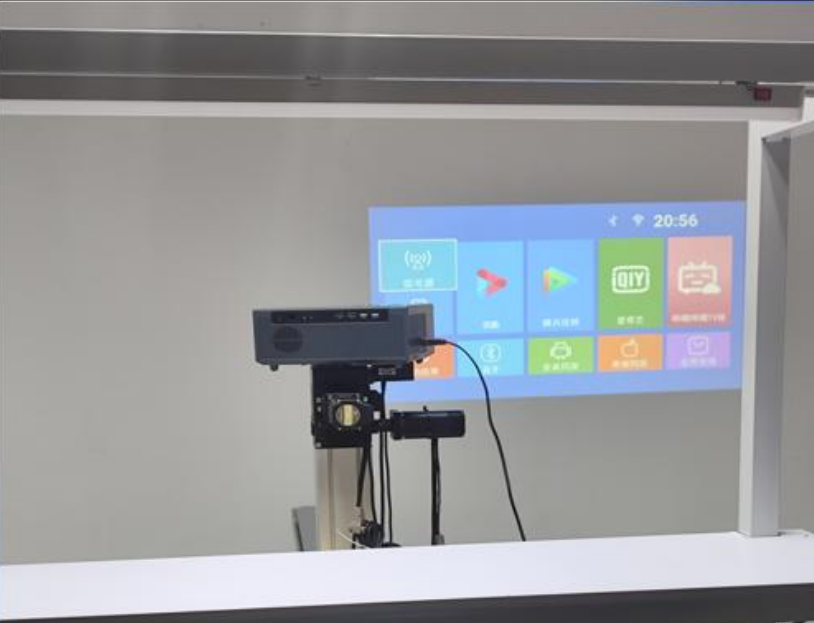 投影仪工厂标定